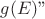 $g(E)
