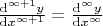 $\frac{{\rm d}^{\infty+1} y}{{\rm d}x^{\infty+1}} =\frac{{\rm d}^\infty y}{{\rm d}x^\infty}$