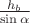 $\frac{h_b}{\sin\alpha}$