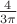$\frac{4}{3\pi}$