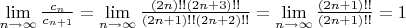 $\lim\limits_{n\to\infty}\frac{c_n}{c_{n+1}}=\lim\limits_{n\to\infty}\frac{(2n)!!(2n+3)!!}{(2n+1)!!(2n+2)!!}=\lim\limits_{n\to\infty}\frac{(2n+1)!!}{(2n+1)!!}=1$