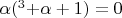 $\alpha (\alpa^3+\alpha +1)=0$
