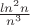 $\frac{ln^{2} n}{n^{3}}$
