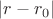 $|r-r_0|$