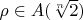 $\rho \in A(\sqrt[n]{2})$