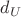 $d_U$