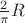 $\frac 2{\pi}R$