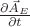 $ \frac{{\partial \vec A_E }}
{{\partial t}}$