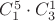 $C_1^5 \cdot C ^1 _3