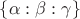 $\left\{\alpha:\beta:\gamma\right\}$