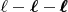 $\ell-\boldsymbol{\ell}-\pmb{\ell}$