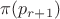 $\pi(p_{r+1})$