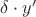 $\delta\cdot y'$
