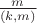 $\frac{m}{(k,m)}$