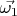 $\vec{\omega_1}$
