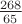$\frac{268}{65}$