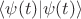 $\langle\psi(t)|\psi(t)\rangle$