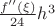 $\frac{f''(\xi)}{24}h^3$