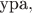 $\text{ура},$