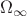 $\Omega_{\infty}$ $\Omega_{\infty}$