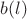 $b(l)$