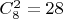 $C_8^2=28$