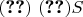 $  Из формул ~(\ref{trivia4}) ~(\ref{trivia5}) S