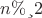 $n &ge; 2$
