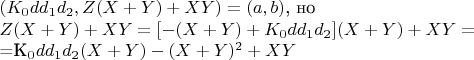 $(K_0dd_1d_2, Z(X + Y) + XY) = (a,b)$, но

$Z(X + Y) + XY = [-(X +Y ) +K_0dd_1d_2](X + Y) + XY =  

=K_0dd_1d_2 (X + Y) -(X + Y)^2 + XY$