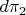$d\pi_2$