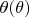 $\theta(\theta)$