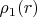 $\rho_1(r)$
