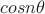 $cosn\theta$
