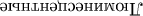 \rotatebox{180}{Люминесцентные}