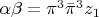 $\alpha\beta=\pi^3\bar{\pi}^3z_1$
