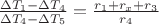 $\frac{\Delta T_1 - \Delta T_4}{\Delta T_4 - \Delta T_5 } = \frac{r_1+r_x + r_3}{r_4}$ $\frac{\Delta T_1 - \Delta T_4}{\Delta T_4 - \Delta T_5 } = \frac{r_1+r_x + r_3}{r_4}$