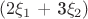 $(2\xi_1$ + 3\xi_2)