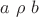 $a~\rho~b$