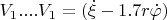 $V_1....V_1=(\dot\xi-1.7r\dot\varphi)$