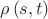 \[{\rho \left( {s,t} \right)}\]