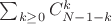 $\sum _{k\geq 0}C^k_{N-1-k}$