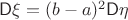 $\mathsf D\xi=(b-a)^2\mathsf D\eta$