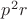 $p^2r$
