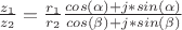 $\frac{z_1}{z_2} = \frac{r_1}{r_2}\frac{cos(\alpha)+j*sin(\alpha)}{cos(\beta)+j*sin(\beta)}$