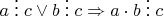 $a\mathrel{\vdots}c \vee b\mathrel{\vdots}c \Rightarrow a \cdot b \mathrel{\vdots}c$