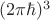 $(2\pi \hbar)^3$
