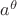 $a^\theta$