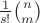 $\frac{1}{s!}{n\choose m}$