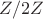 $\mb Z/2\mb Z$