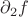 $\partial_2 f$